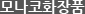 독일캐비어화장품